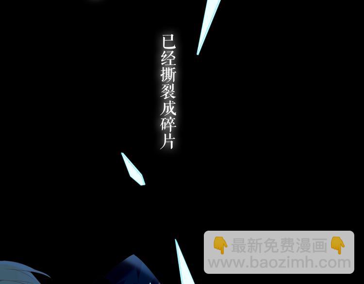 第137话 自私的太阳(1/3)-第156话
