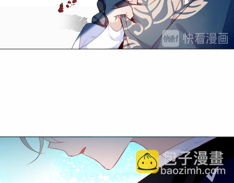 第137话 自私的太阳(1/3)-第156话