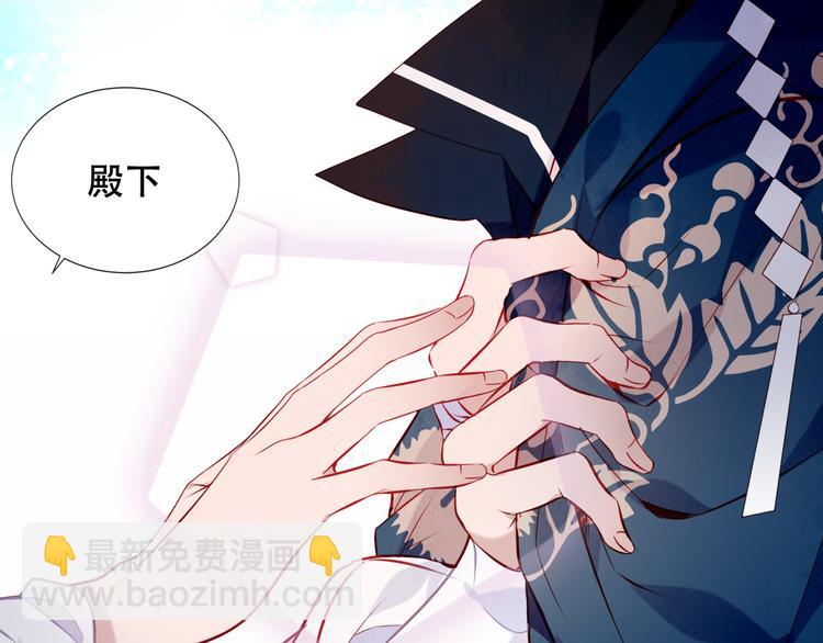 第137话 自私的太阳(1/3)-第156话
