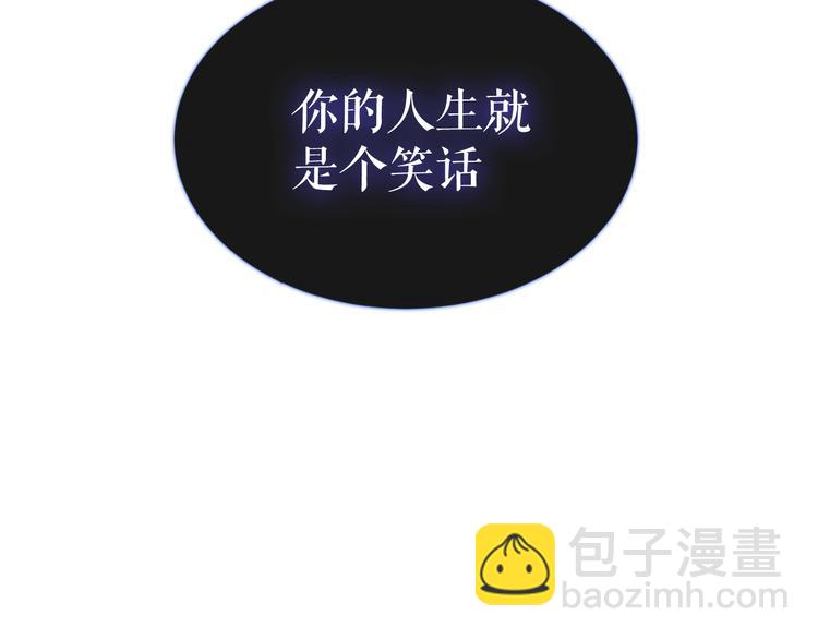 第137话 自私的太阳(1/3)-第156话