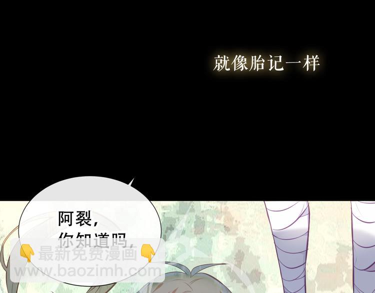 第139话 臣服(1/3)-第158话