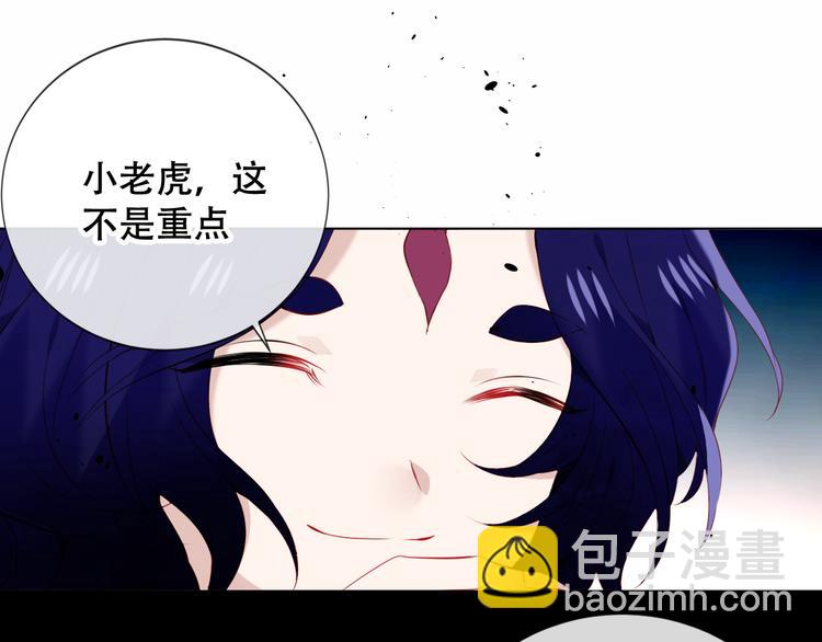 第139话 臣服(1/3)-第158话
