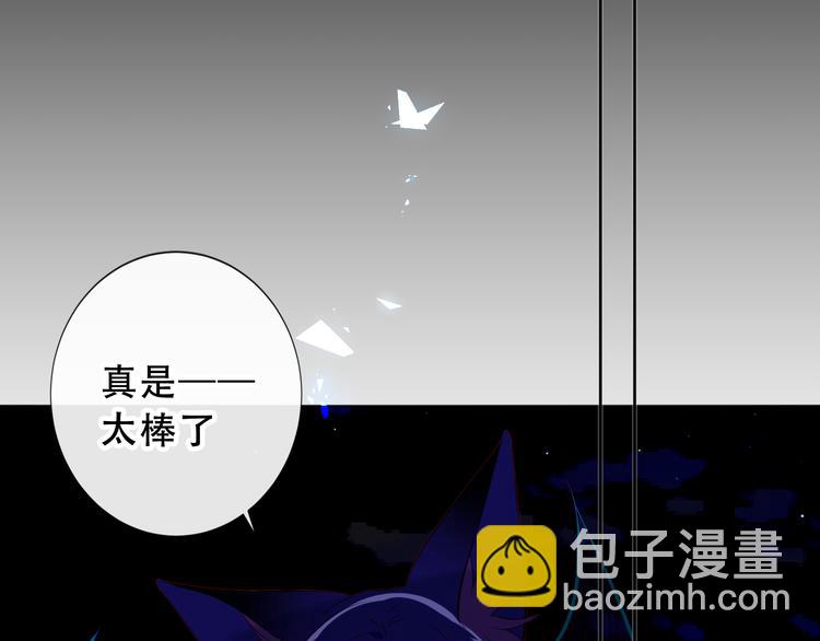 第139话 臣服(1/3)-第158话
