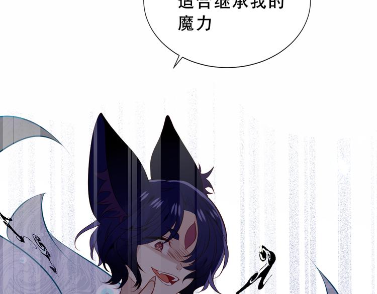 第139话 臣服(1/3)-第158话