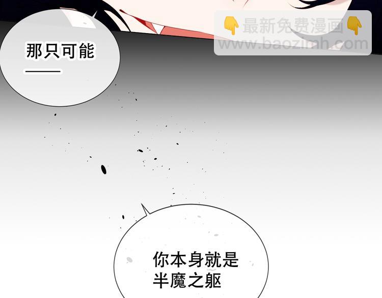 第139话 臣服(1/3)-第158话