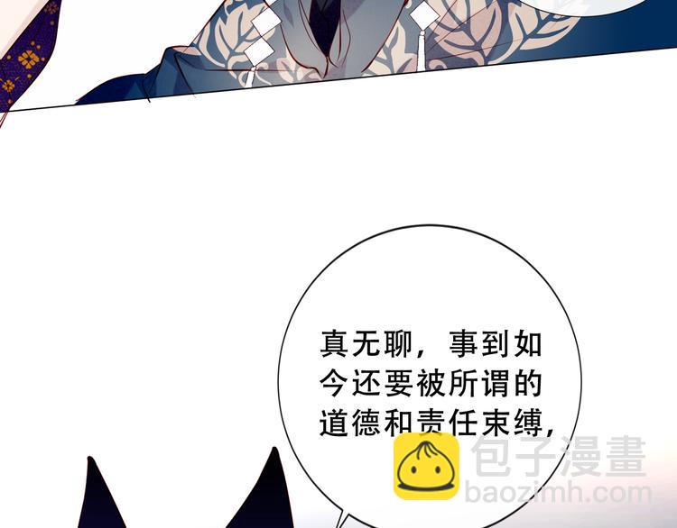 第139话 臣服(1/3)-第158话