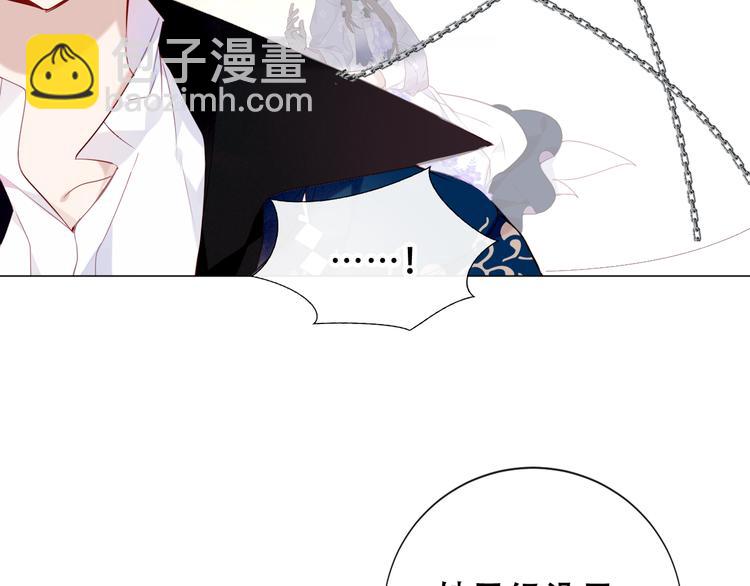 第139话 臣服(1/3)-第158话