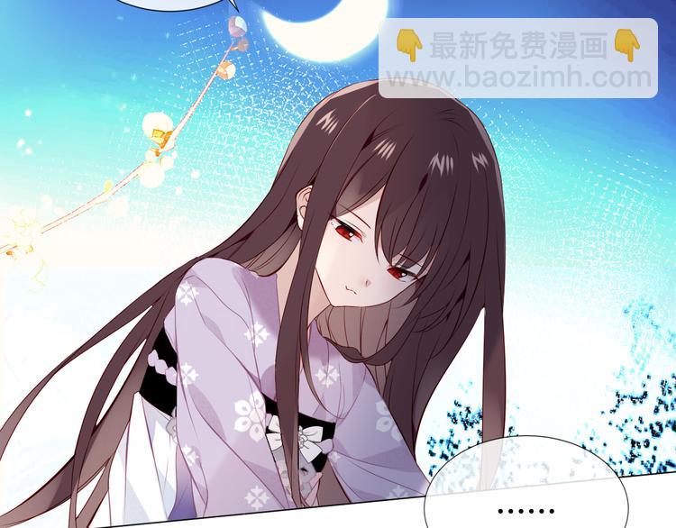 第141话 交心之时(1/3)-第160话