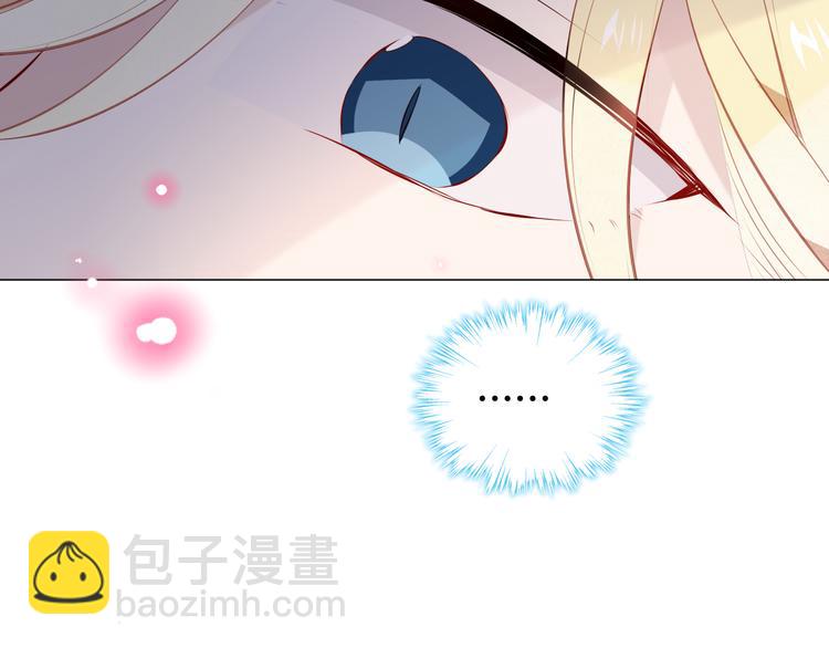 第141话 交心之时(1/3)-第160话