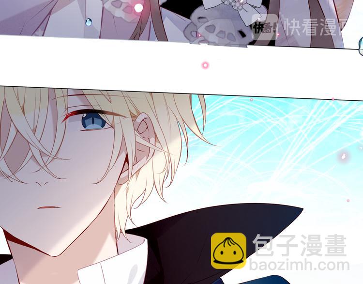 第141话 交心之时(1/3)-第160话