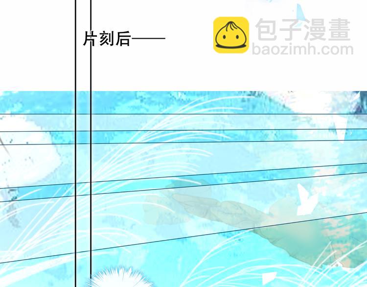 第141话 交心之时(1/3)-第160话