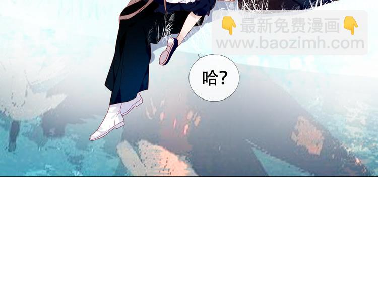 第141话 交心之时(1/3)-第160话