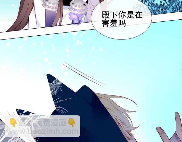 第141话 交心之时(1/3)-第160话