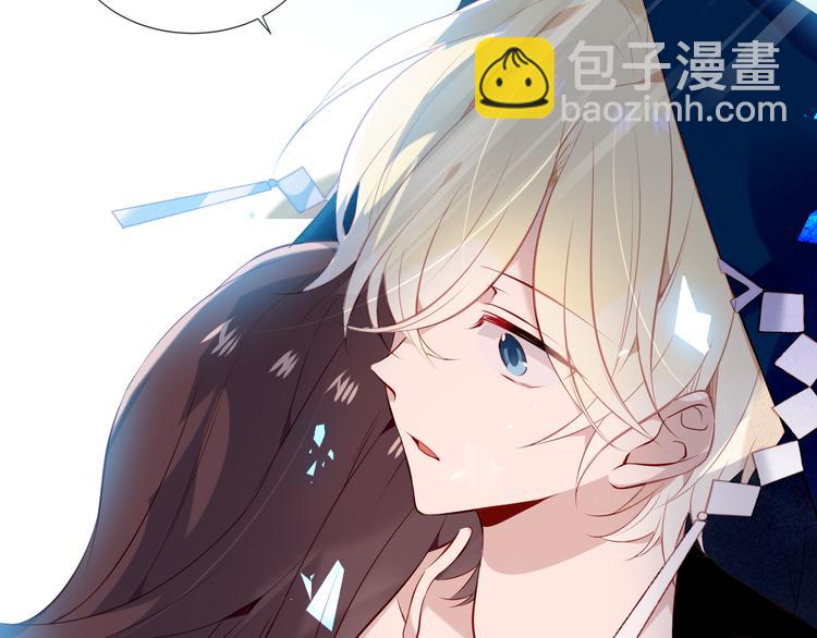 第141话 交心之时(1/3)-第160话
