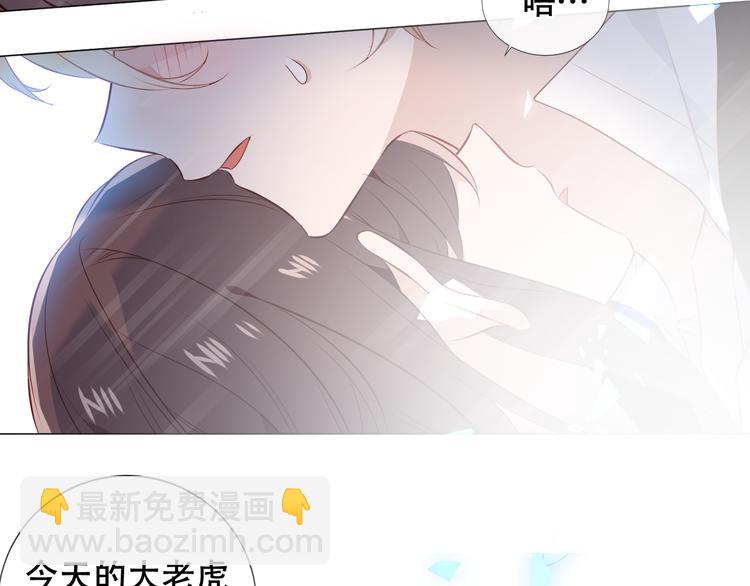 第141话 交心之时(1/3)-第160话