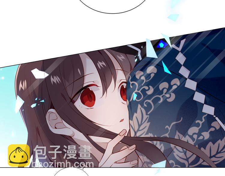 第141话 交心之时(1/3)-第160话