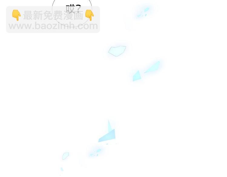 第141话 交心之时(1/3)-第160话