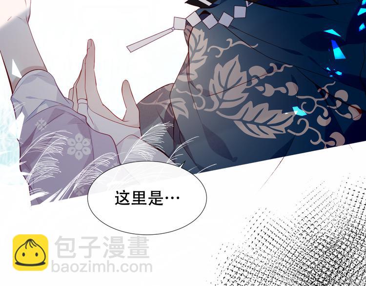 第141话 交心之时(1/3)-第160话