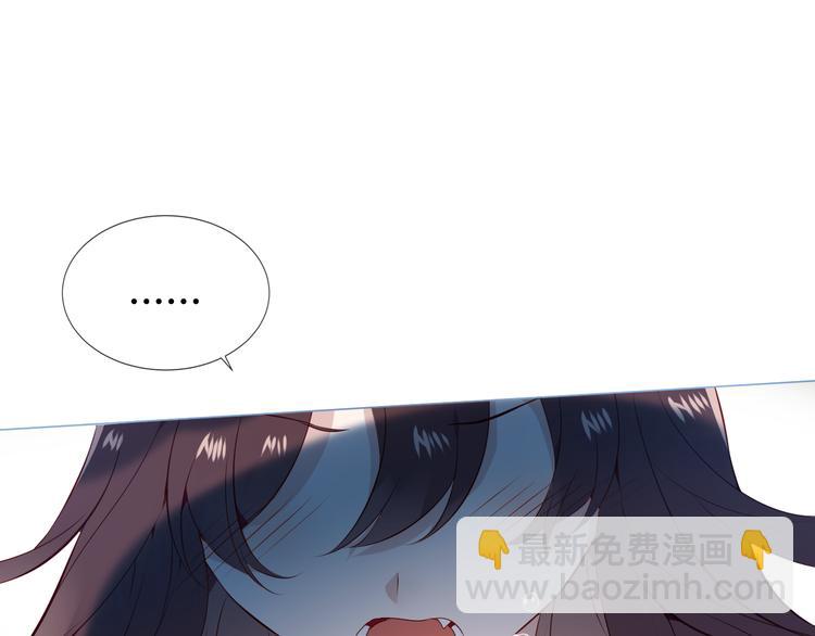 第141话 交心之时(1/3)-第160话
