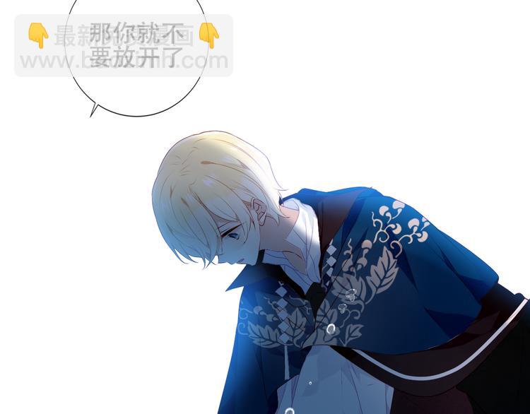 第141话 交心之时(1/3)-第160话