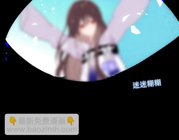 第141话 交心之时(1/3)-第160话