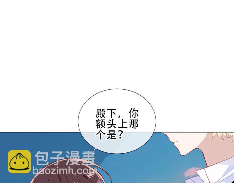 第143话  虎云失控(1/3)-第162话