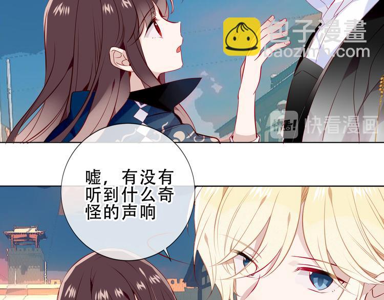 第143话  虎云失控(1/3)-第162话
