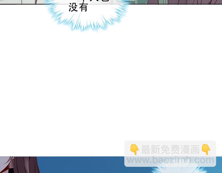 第143话  虎云失控(1/3)-第162话