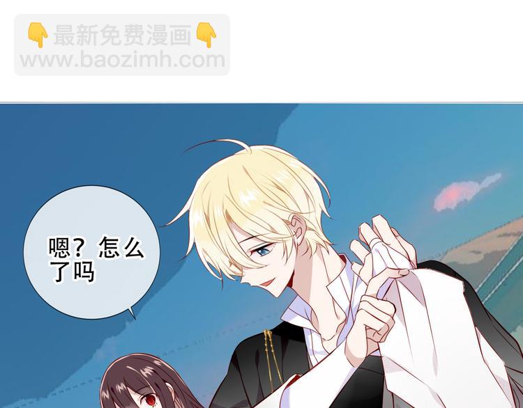 第143话  虎云失控(1/3)-第162话