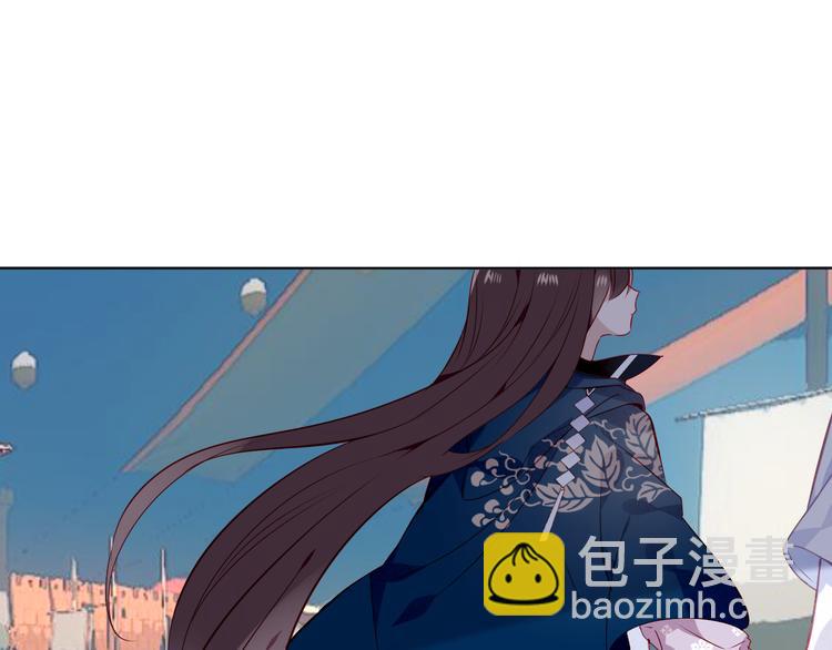 第143话  虎云失控(1/3)-第162话