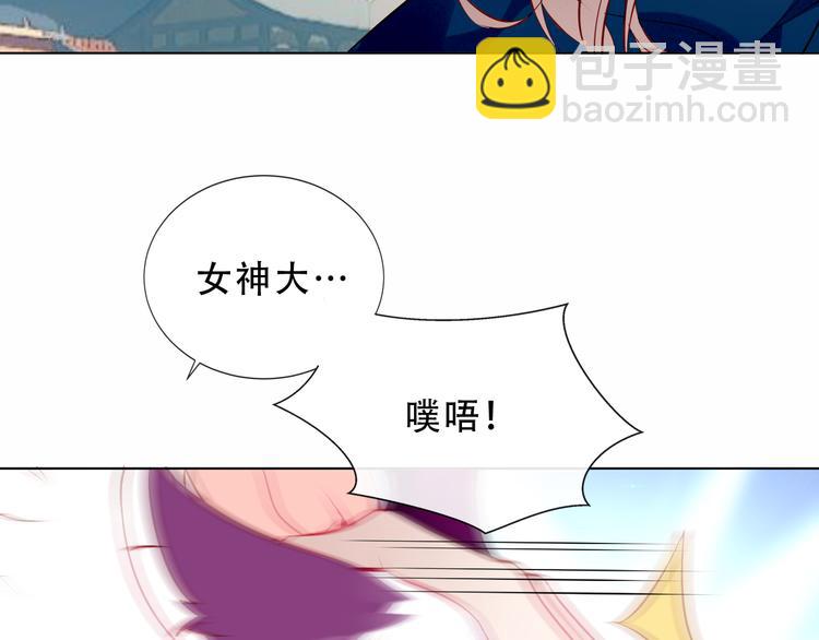 第143话  虎云失控(1/3)-第162话