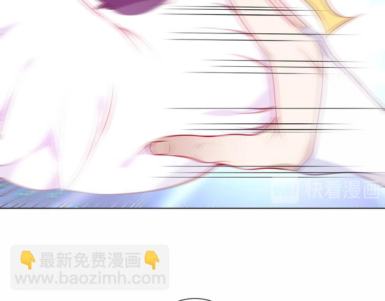 第143话  虎云失控(1/3)-第162话