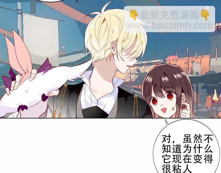 第143话  虎云失控(1/3)-第162话