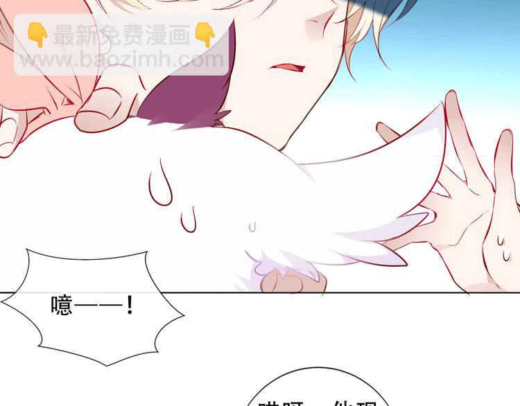 第143话  虎云失控(1/3)-第162话