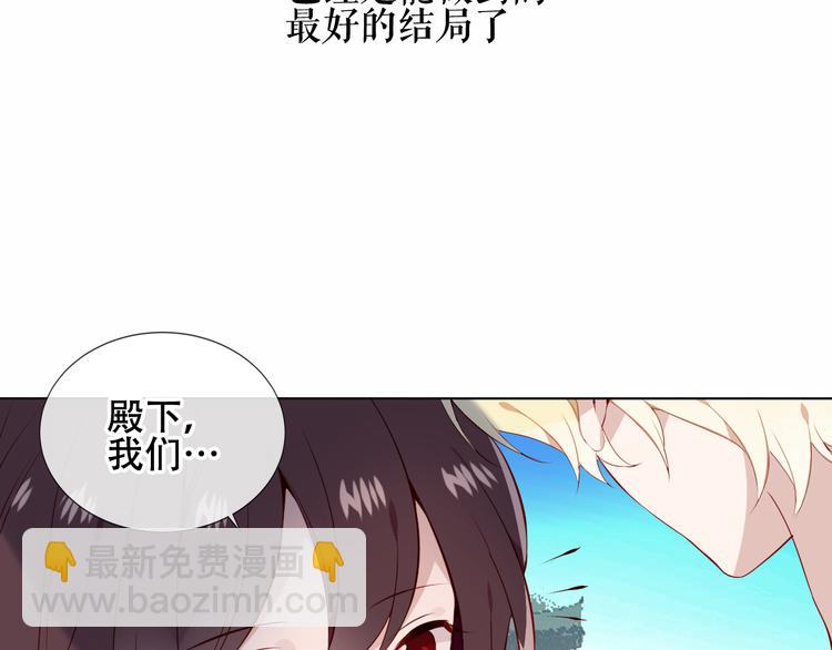 第143话  虎云失控(1/3)-第162话