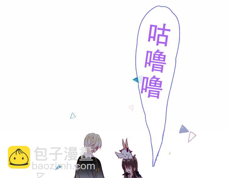 第143话  虎云失控(1/3)-第162话