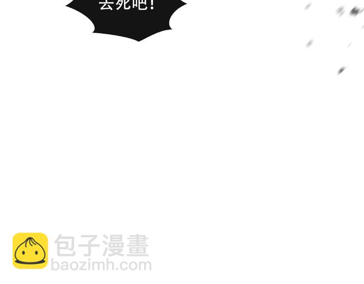 第145话 与你一同战斗(1/3)-第164话