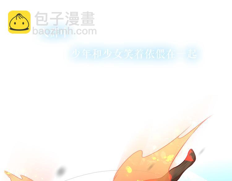 第145话 与你一同战斗(1/3)-第164话