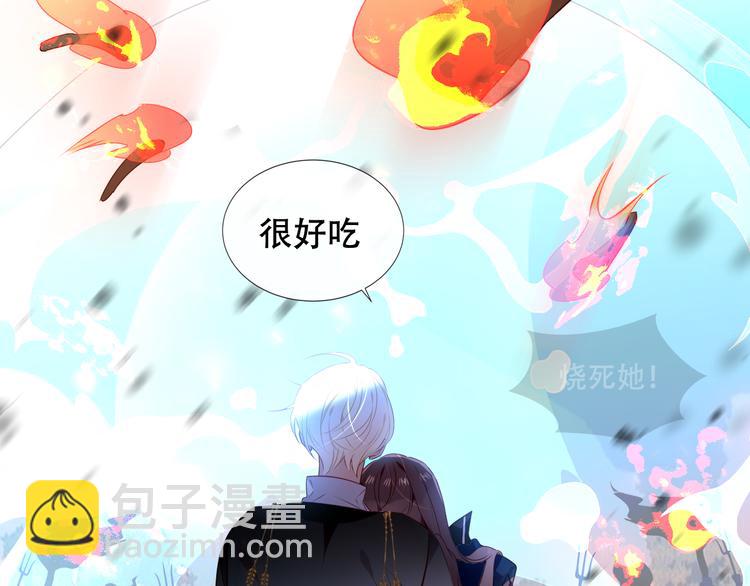 第145话 与你一同战斗(1/3)-第164话