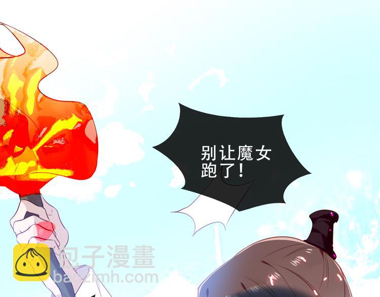 第145话 与你一同战斗(1/3)-第164话