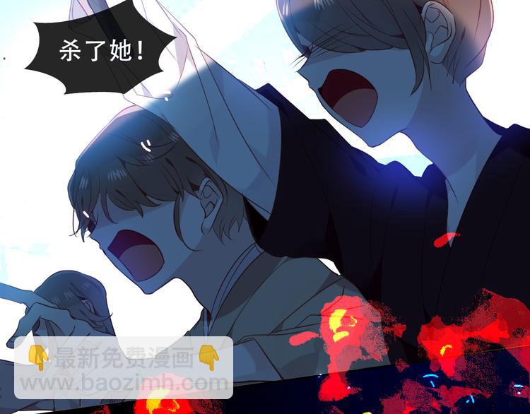 第145话 与你一同战斗(1/3)-第164话