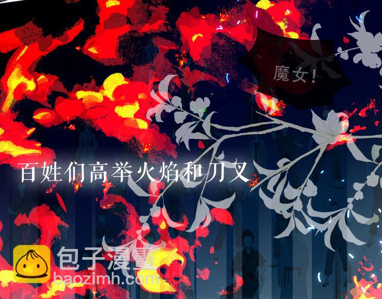 第145话 与你一同战斗(1/3)-第164话