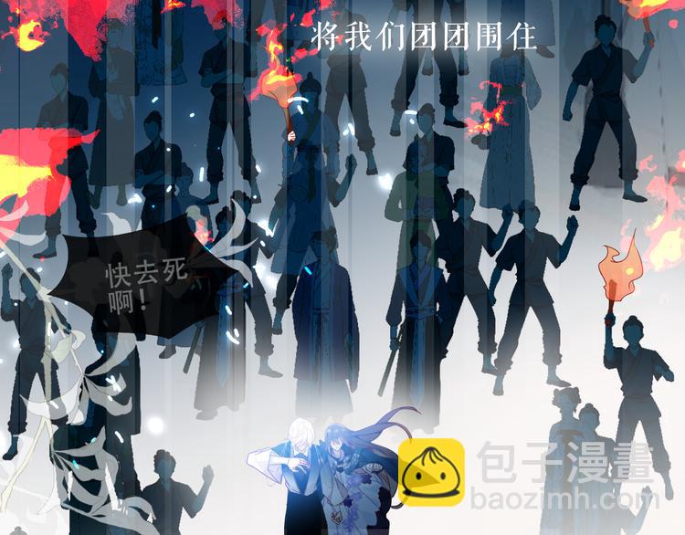 第145话 与你一同战斗(1/3)-第164话