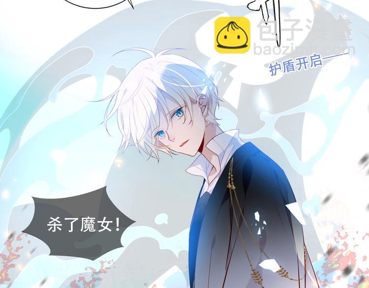 第145话 与你一同战斗(1/3)-第164话