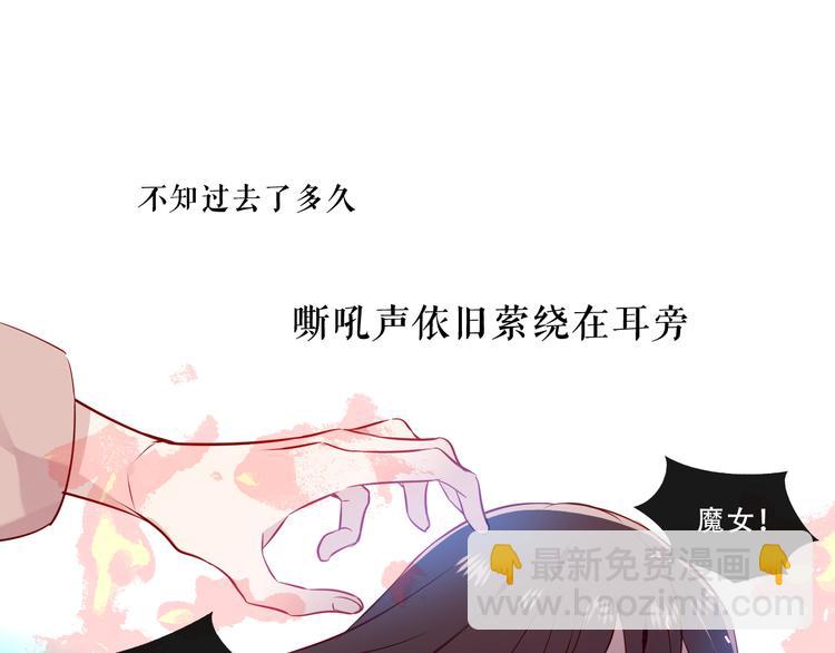 第145话 与你一同战斗(1/3)-第164话