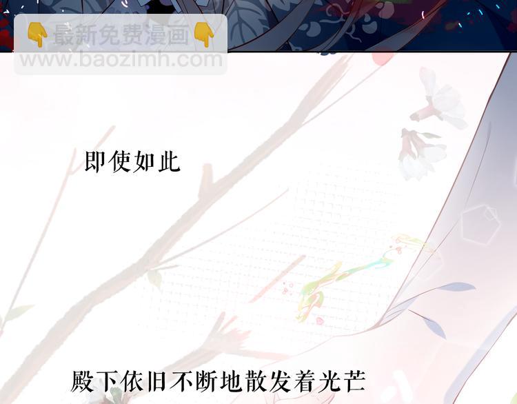 第145话 与你一同战斗(1/3)-第164话