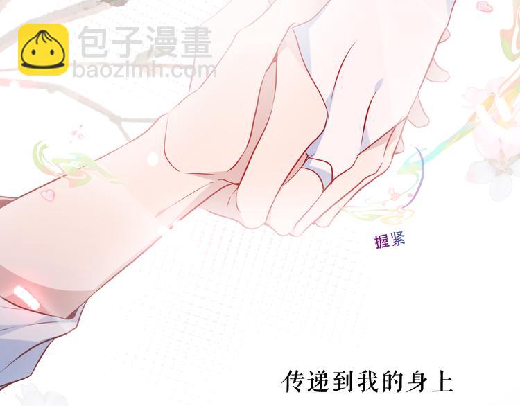第145话 与你一同战斗(1/3)-第164话