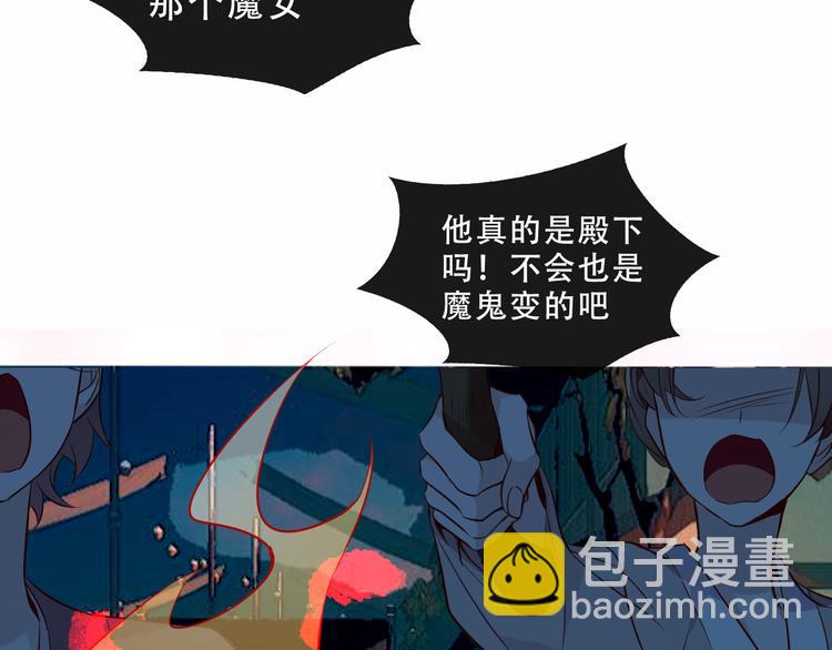 第145话 与你一同战斗(1/3)-第164话