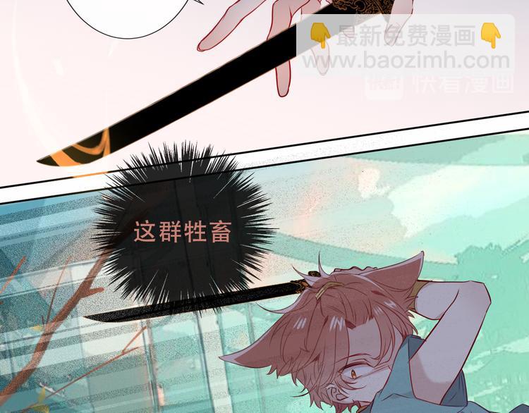 第145话 与你一同战斗(1/3)-第164话