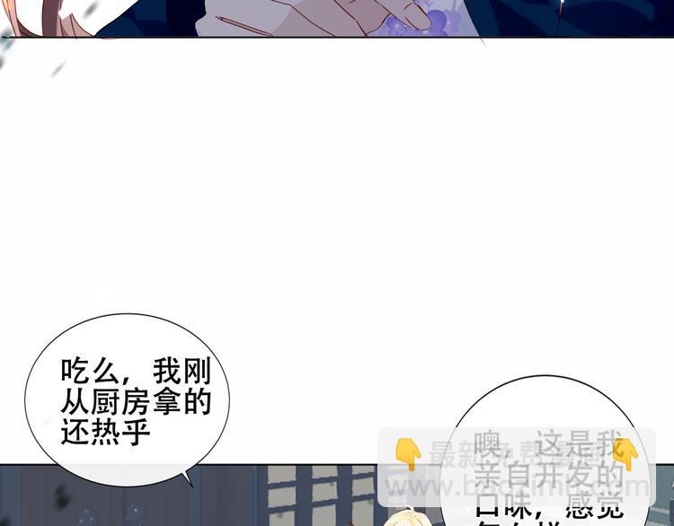 第145话 与你一同战斗(1/3)-第164话